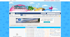 Desktop Screenshot of onlinejung.com