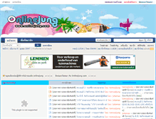 Tablet Screenshot of onlinejung.com